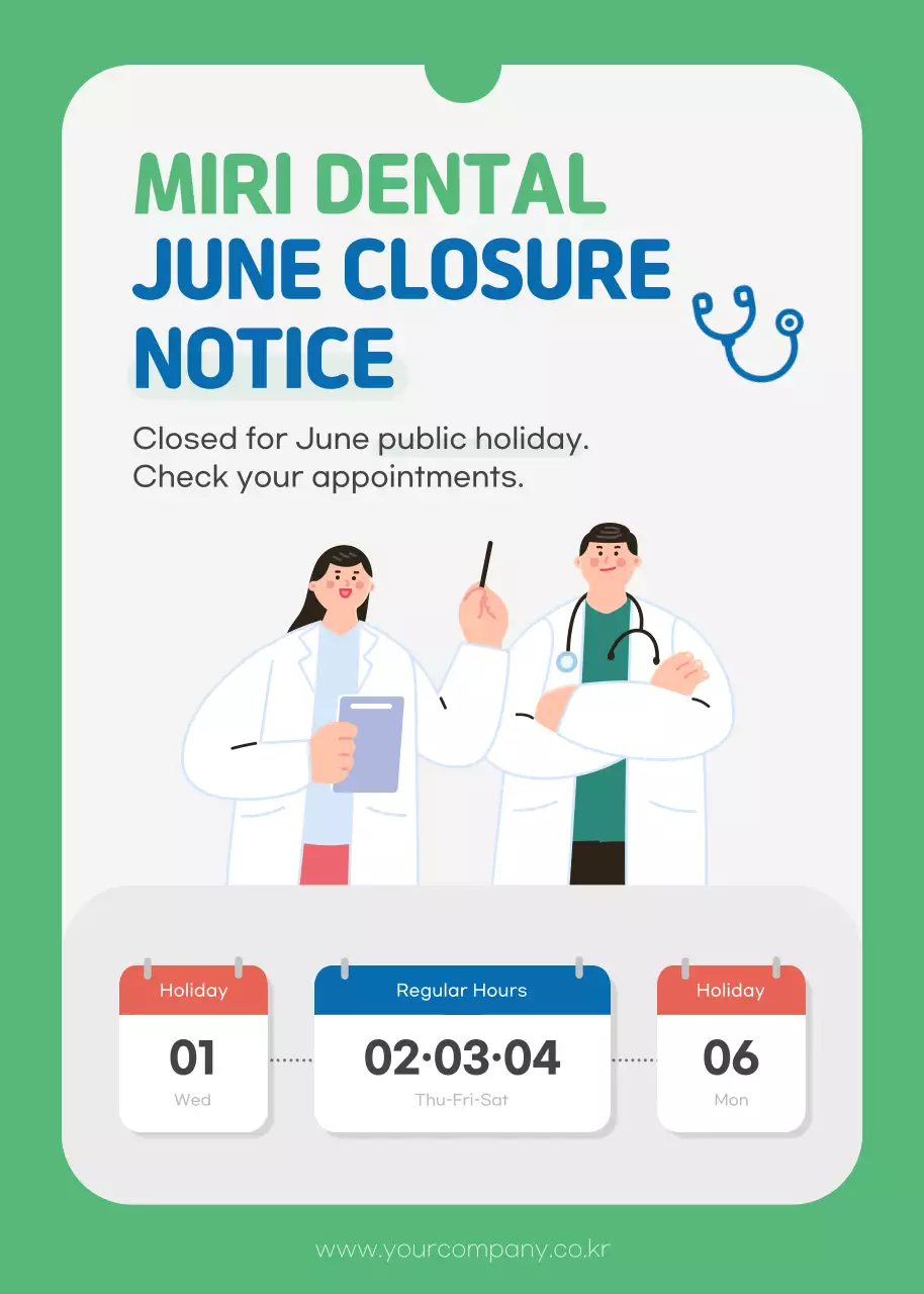 Green Modern Clinic Notice Poster