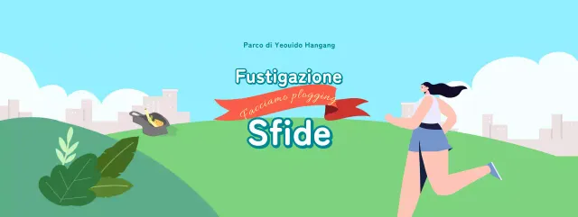 Evento di sfida a piedi verde e azzurro