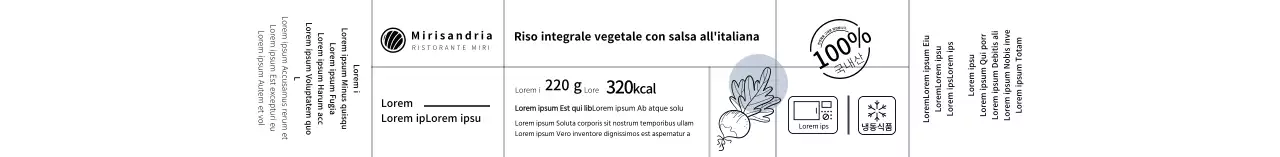 Etichetta alimentare di riso istantaneo bianco semplice illustrazione