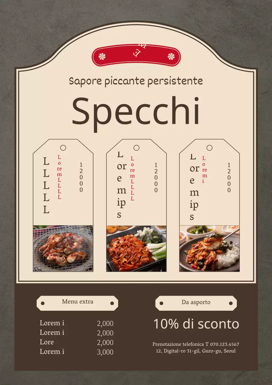 Un menu di ristorante tonkatsu ordinato e marrone.