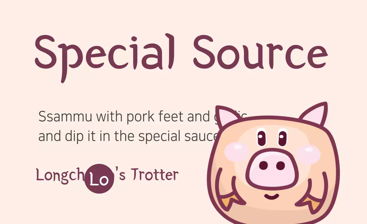 Specialty Sources