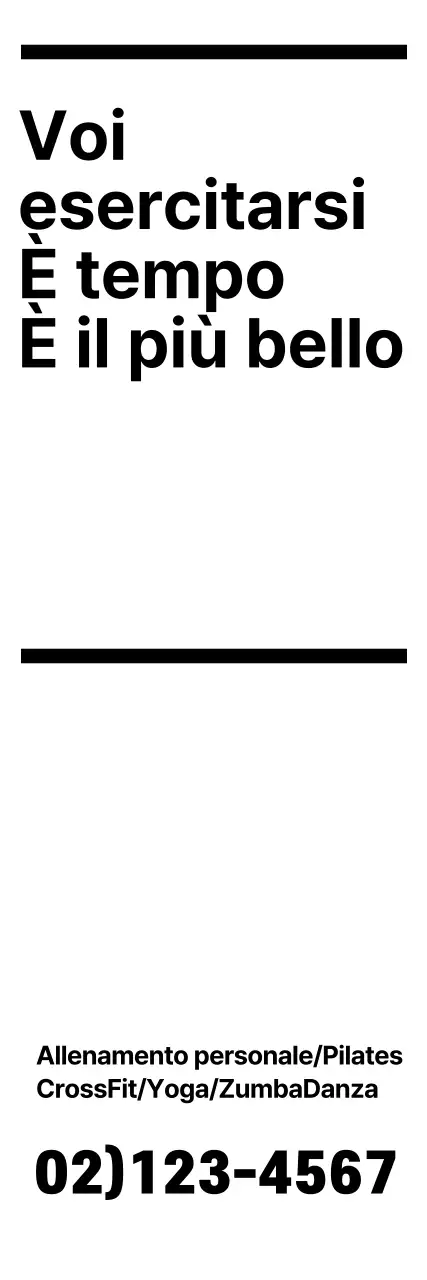 Miglior_Banner_Verticale