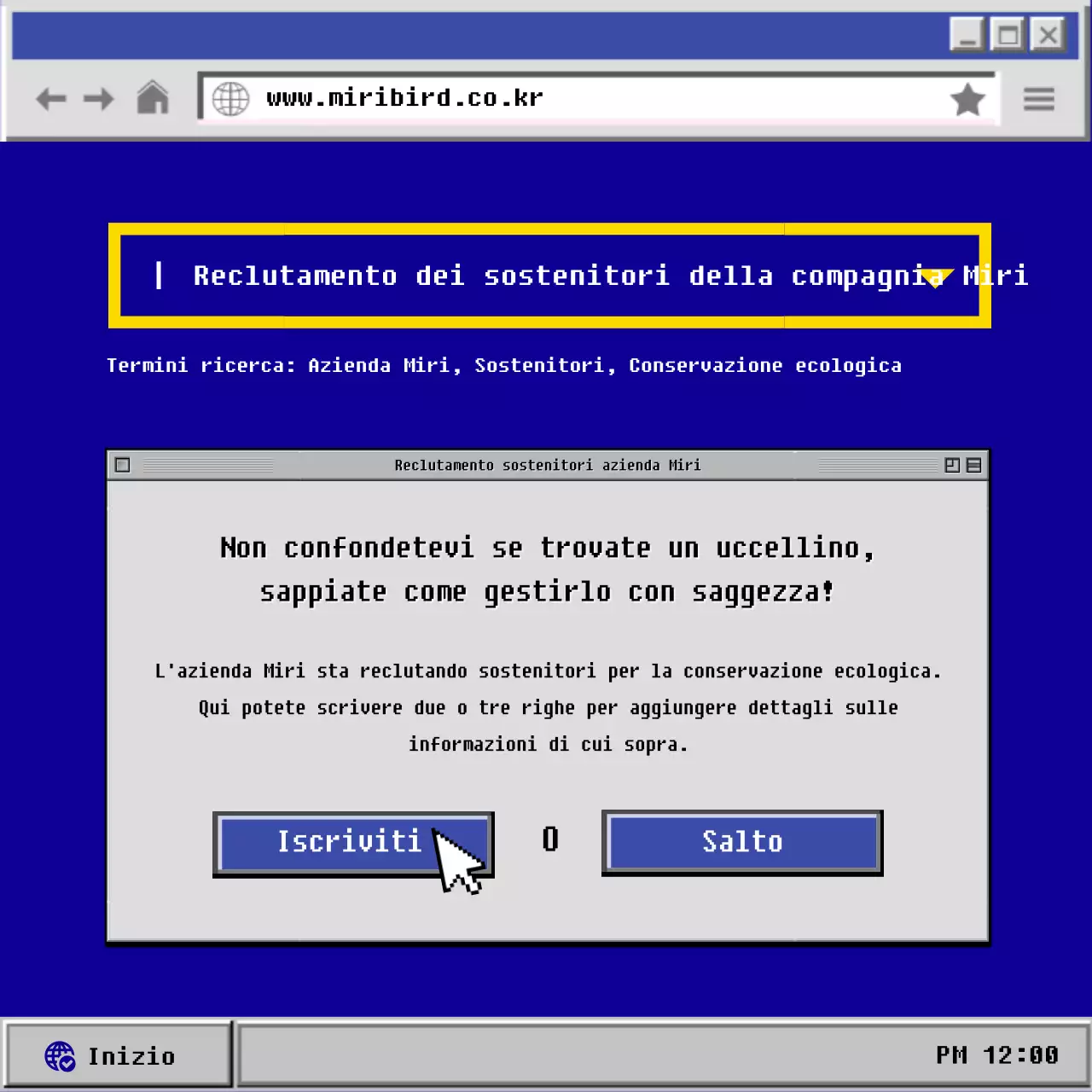 Il vecchio uccellino blu e grigio del computer CardNews