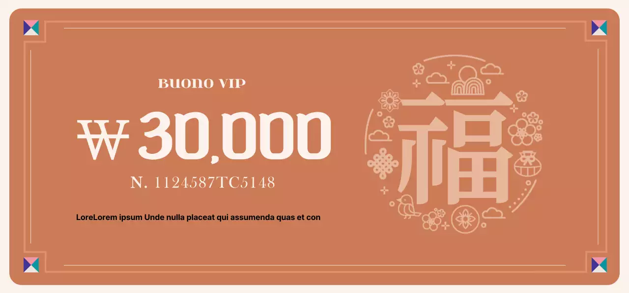 Biglietti speciali per il nuovo anno