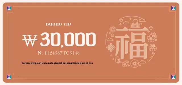 Biglietti speciali per il nuovo anno