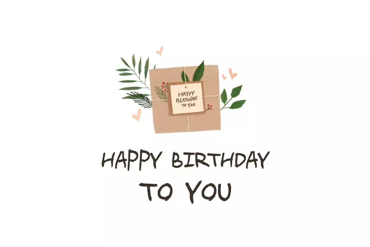 Brown Simple Birthday Invitation Banner