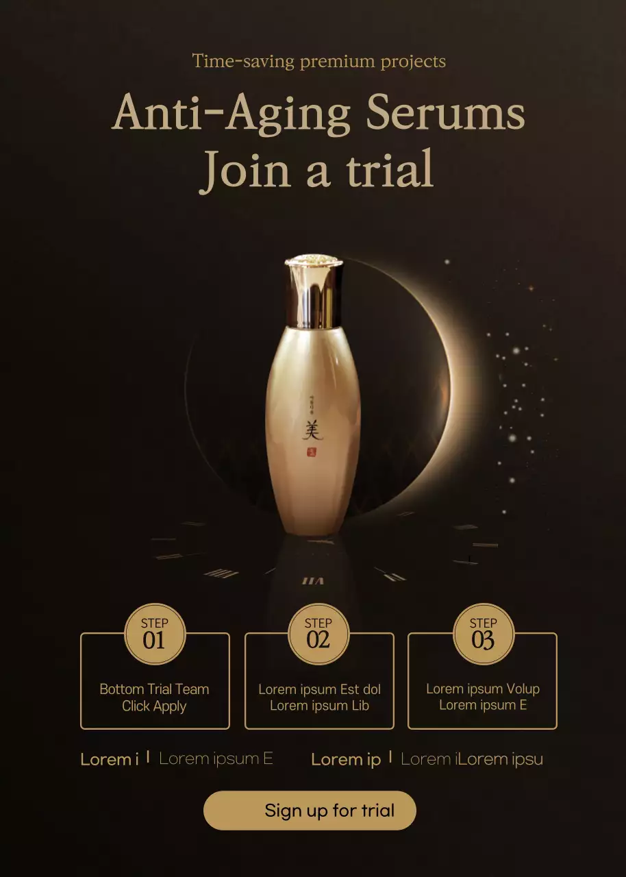 Black Luxury Skincare Promotion Poster