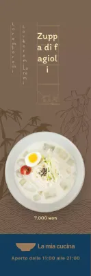 Menu estivo con sfondo marrone scuro e illustrazioni orientali