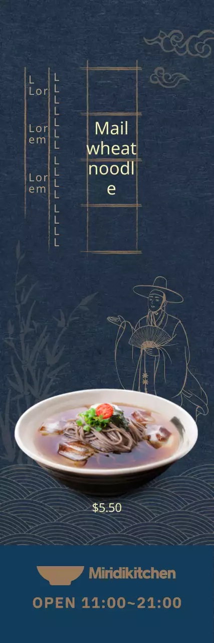 Summer menu with a dark navy background and oriental illustrations