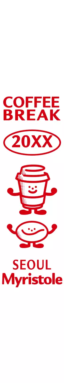 Kafe bergaya logo lambang bergambar sederhana dan lucu berwarna merah