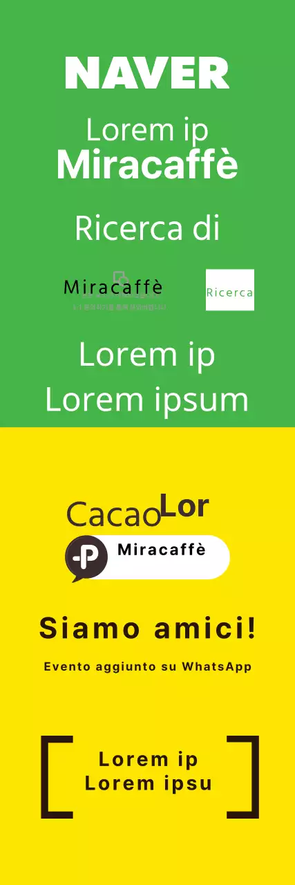 44109_네이버,카카오톡