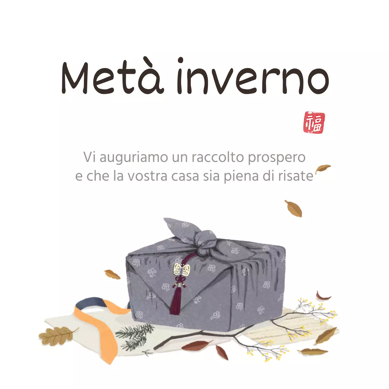 Settimana intermedia