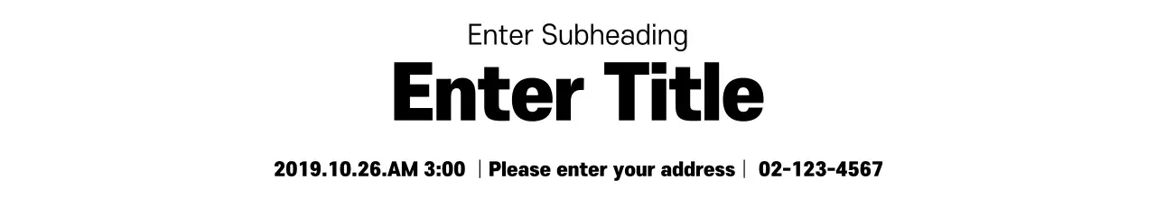 SimpleText_SidewaysBanner