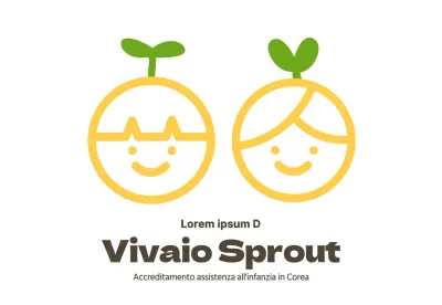 Semplice e simpatico cartello illustrato per la cameretta