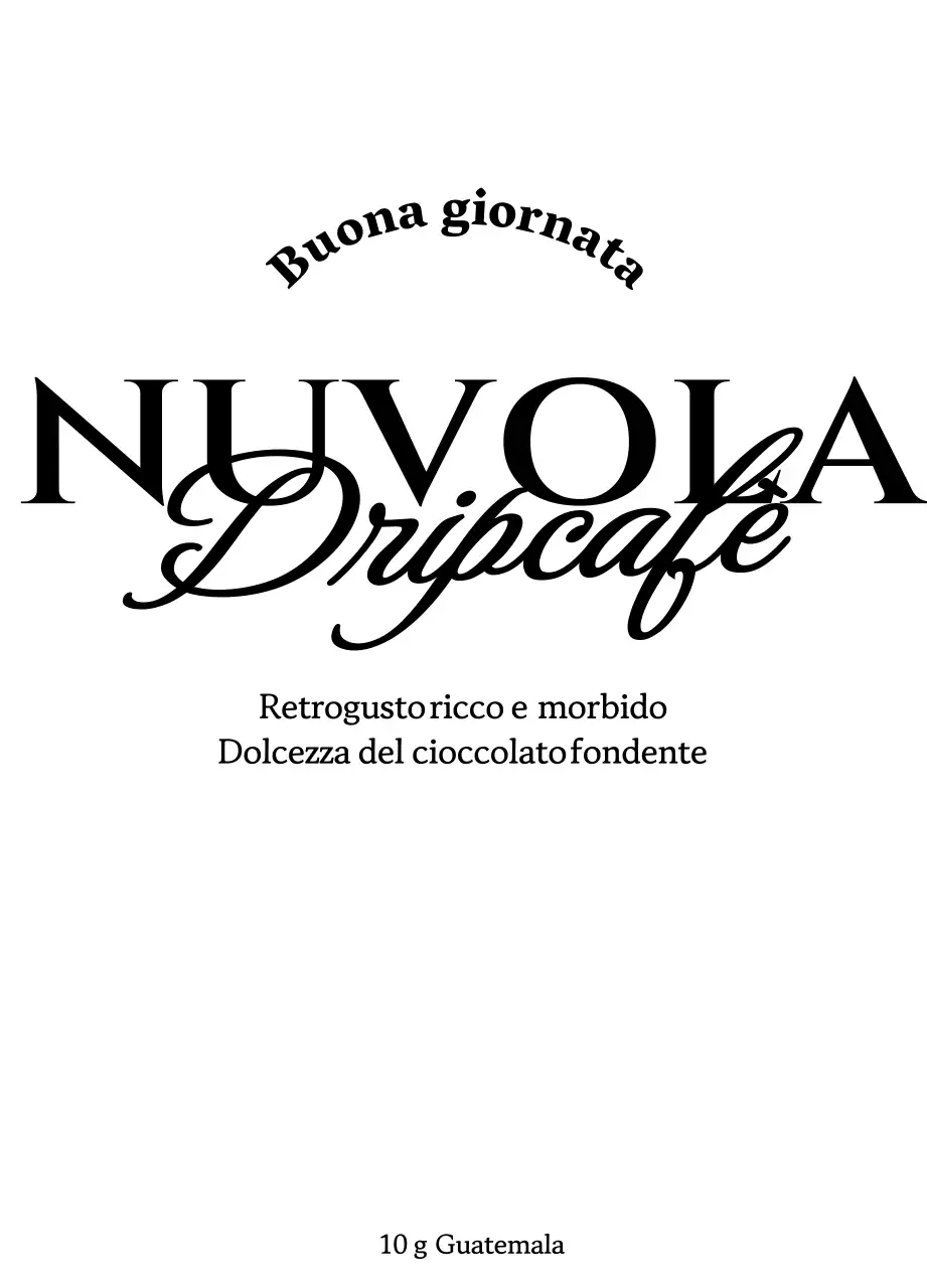 Semplici chicchi di caffè con accenti di testo nero