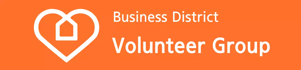 Rhythmic text logo style in orange and white Volunteer organization