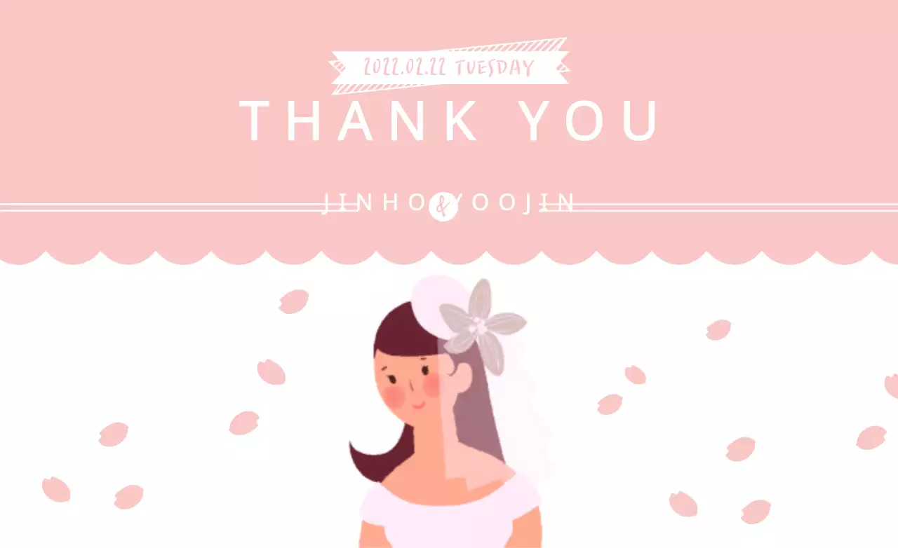 Pink Simple Wedding Thank You Banner
