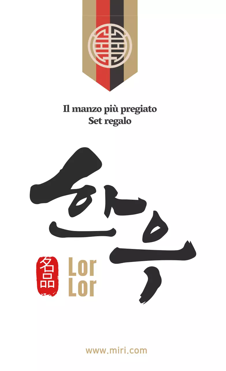 Adesivi per set regalo di manzo bianco di lusso