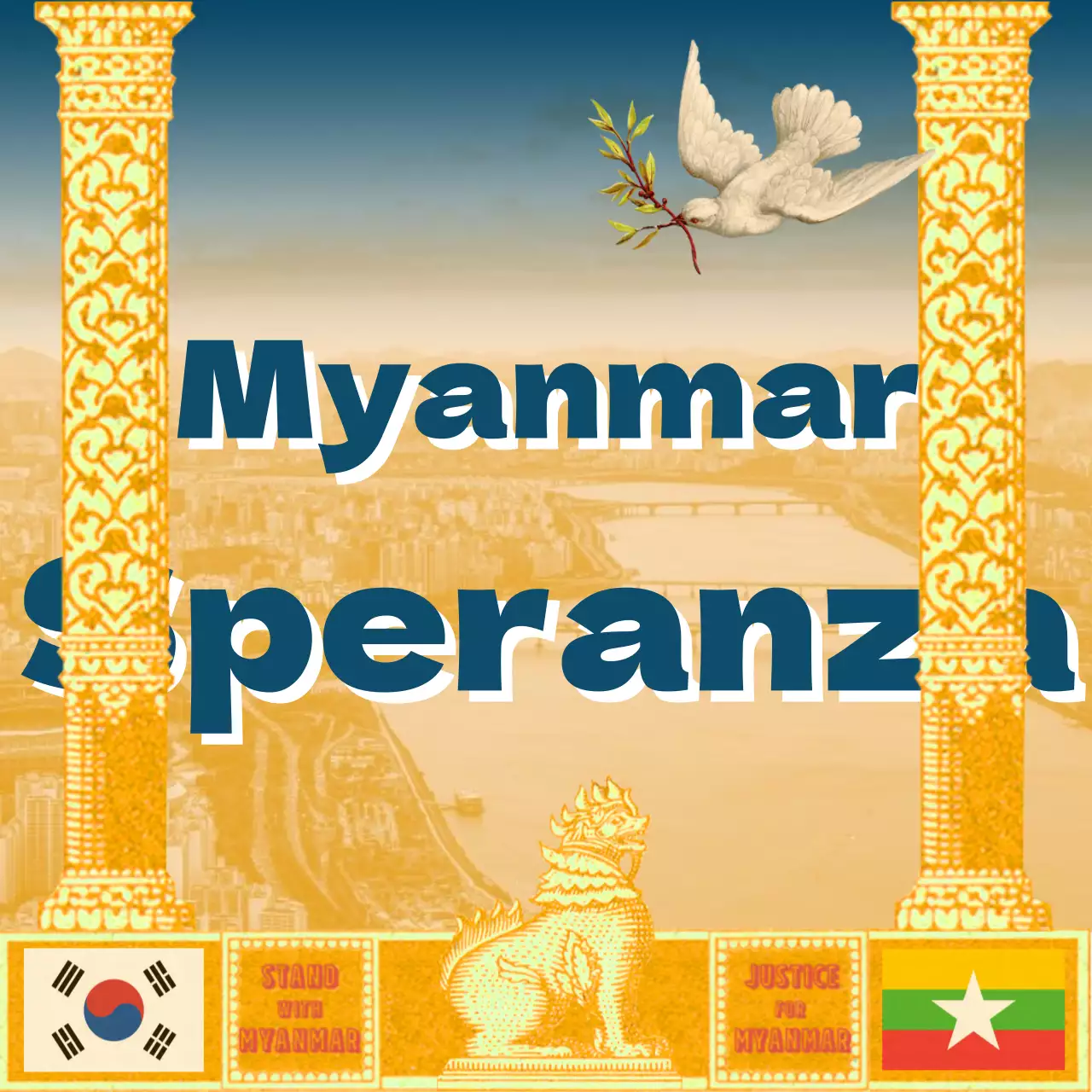 Notizie sulla carta del Myanmar