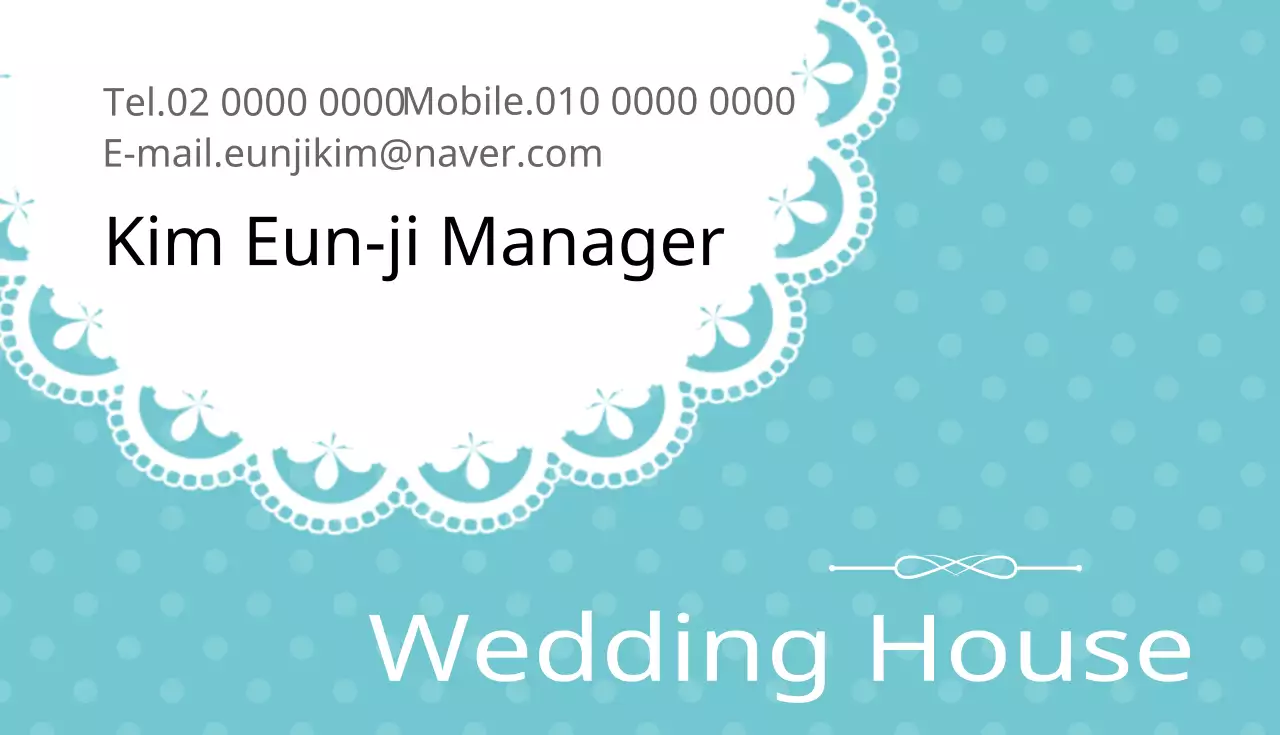 Cartão de visita de casamento elegante azul