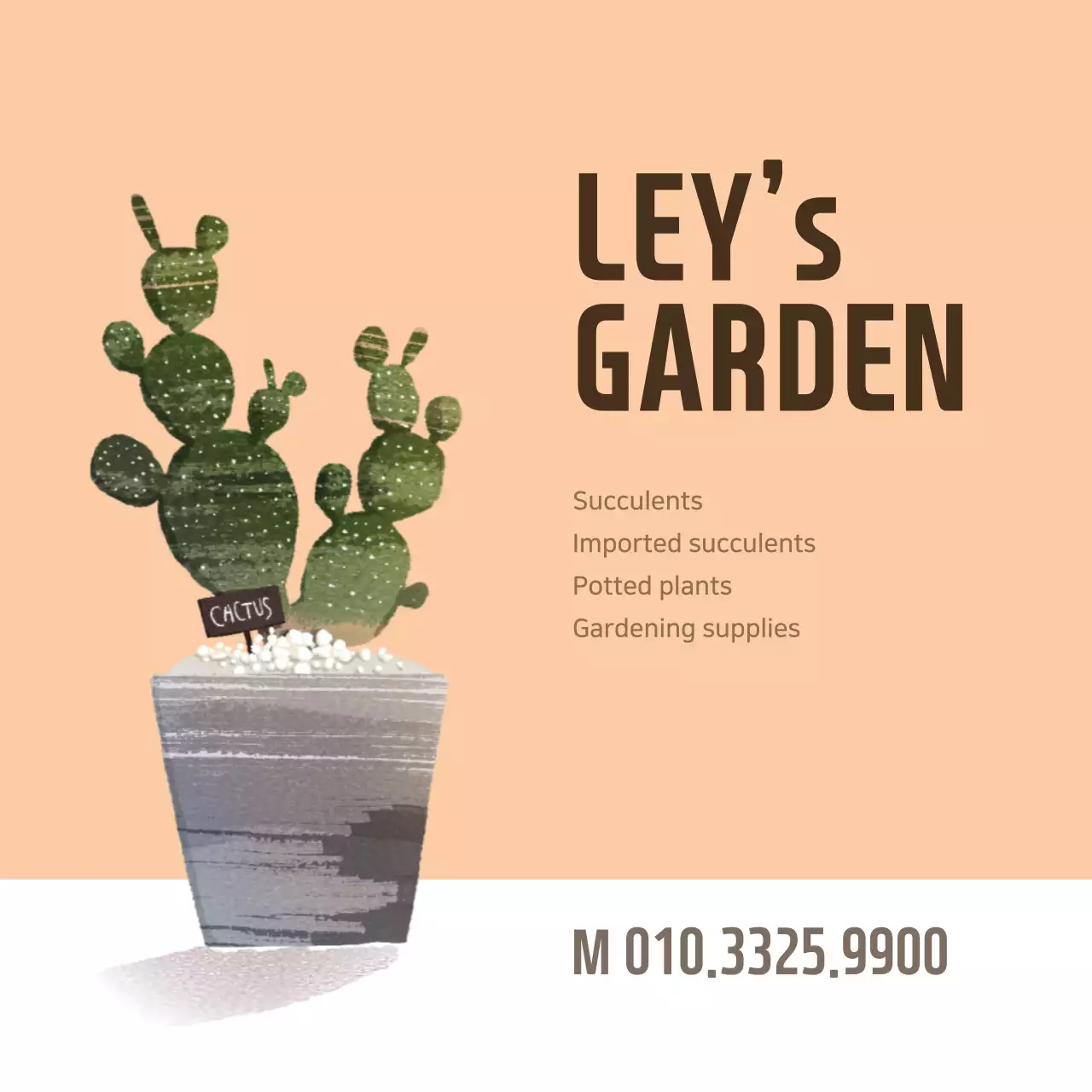 Beige Minimal Gardening Promotion Banner