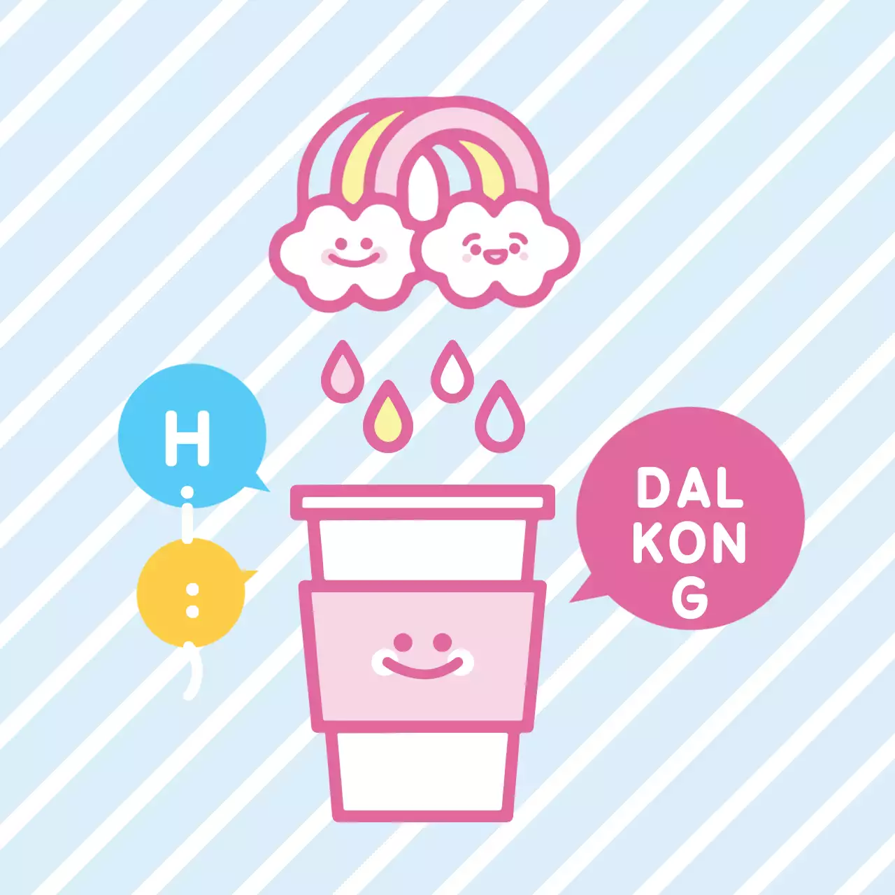 Pink Cute Coffee Advertisement Banner