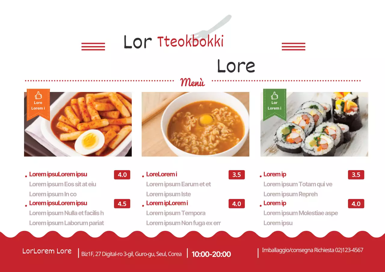 Giornata del consumo di tteokbokki