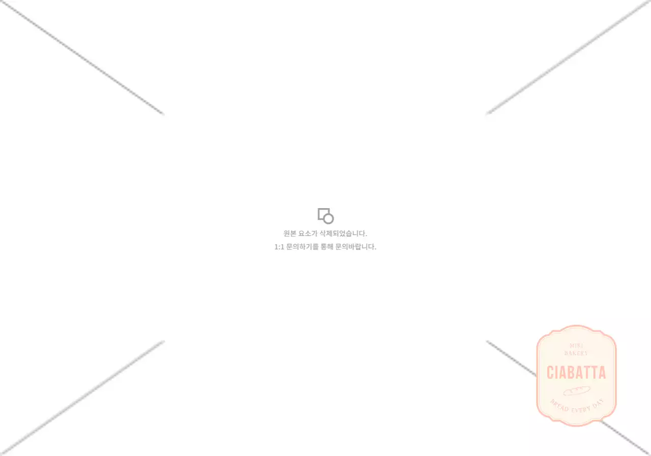 Konsep toko roti dengan tambalan mewah dalam pola kotak-kotak merah muda dan kuning