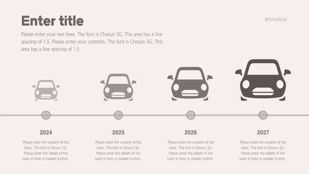 Beige Modern Car Guide Infographic