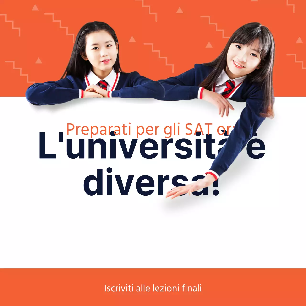 L'università è diversa