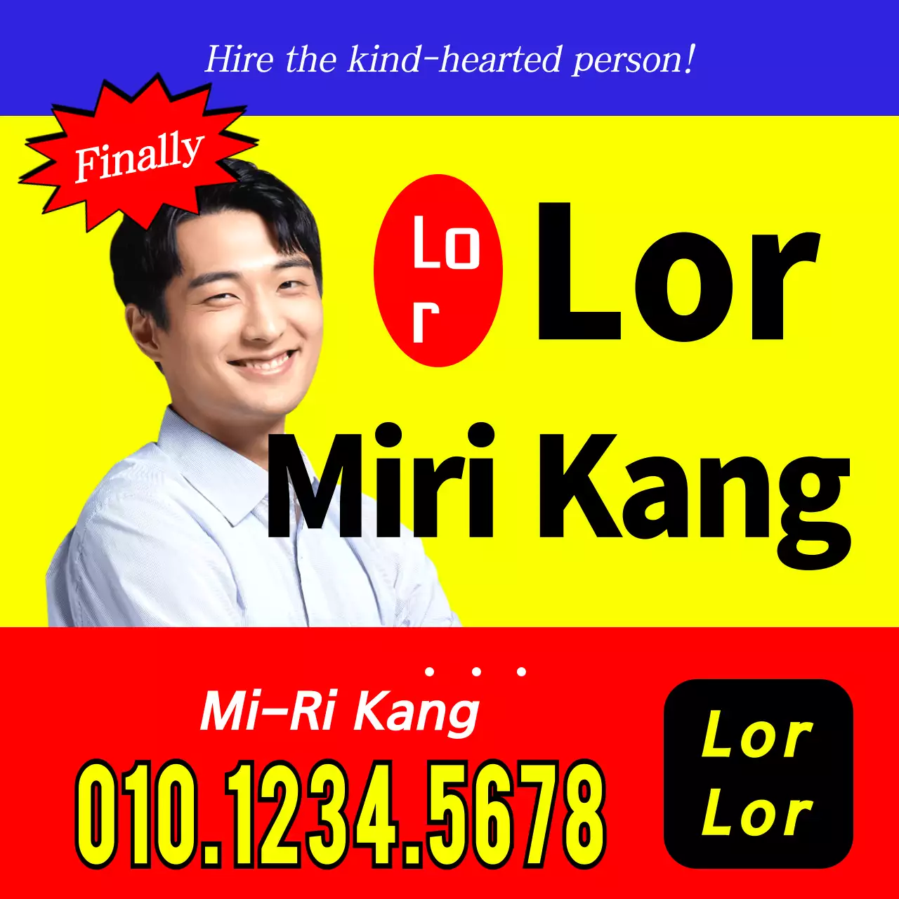 Desain kelulusan dengan nuansa selebaran yang kuat