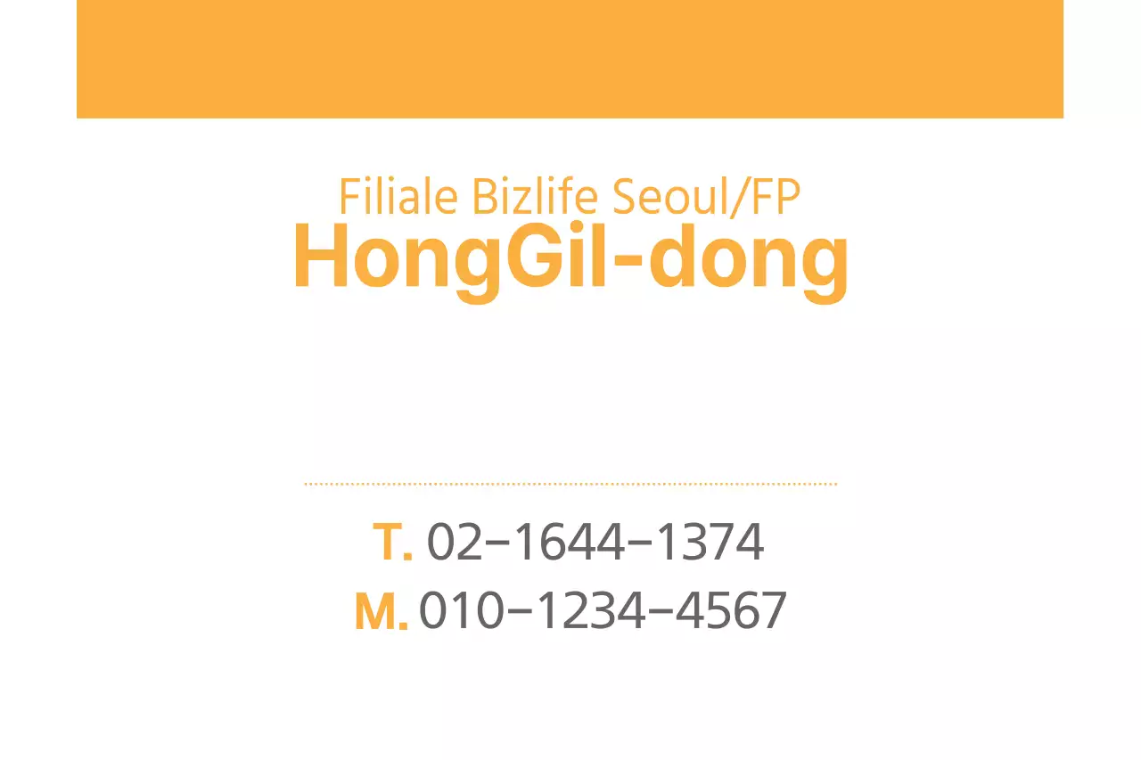 Filiale Bizlife di Seul