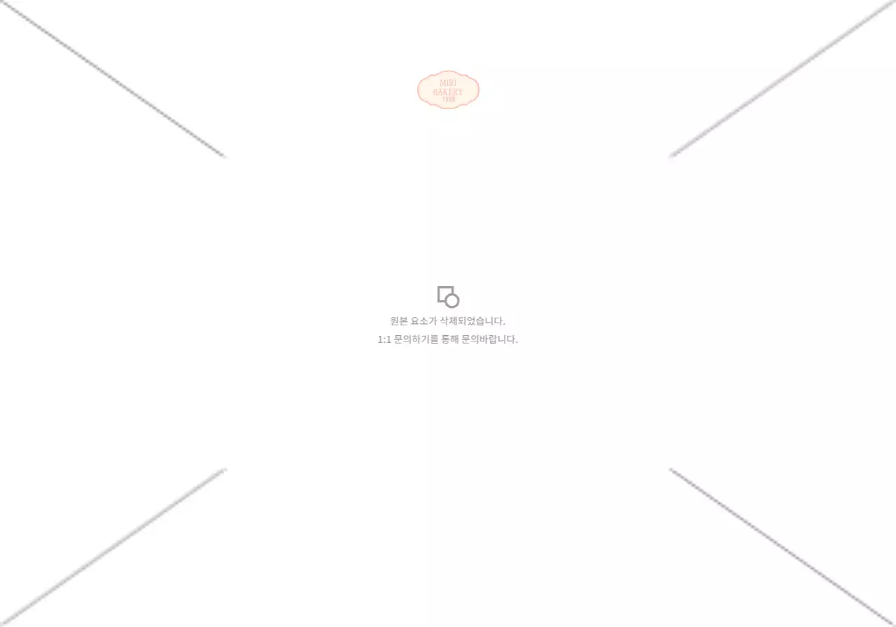 Konsep toko roti dengan tambalan mewah dalam pola kotak-kotak merah muda dan kuning