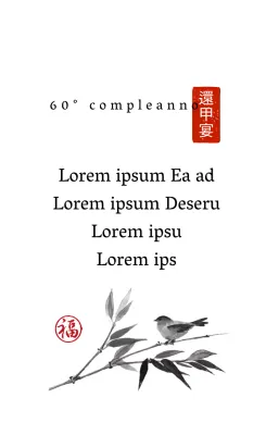 Scrittura bianca illustrata evidenziata Etichetta tradizionale di ringraziamento semplice