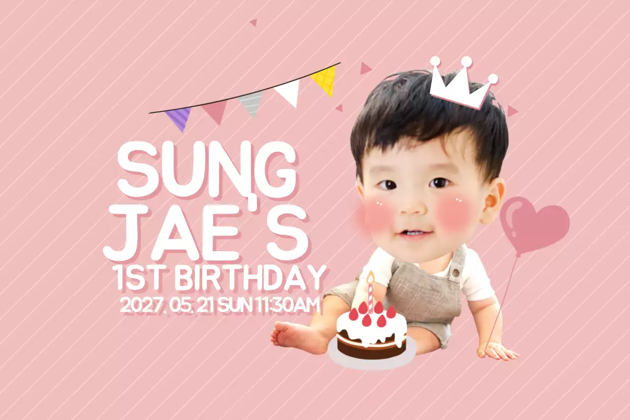 Pink Cute Birthday Invitation Banner