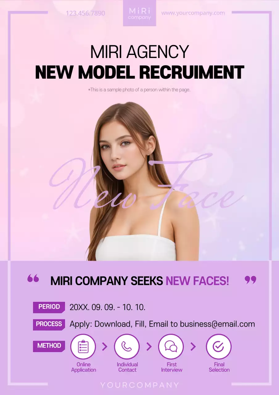 Pink Modern Model Recruitment Poster