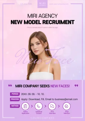 Pink Modern Model Recruitment Poster