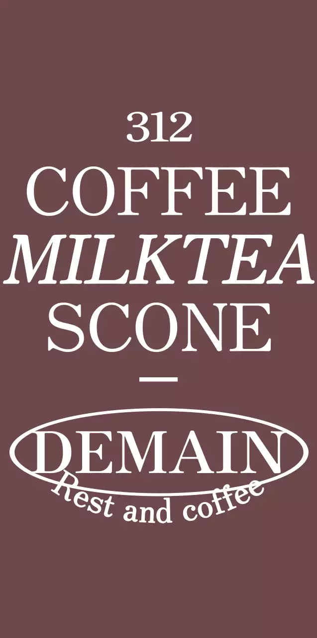 Simple cafe merchandise in brown and white for a classy look