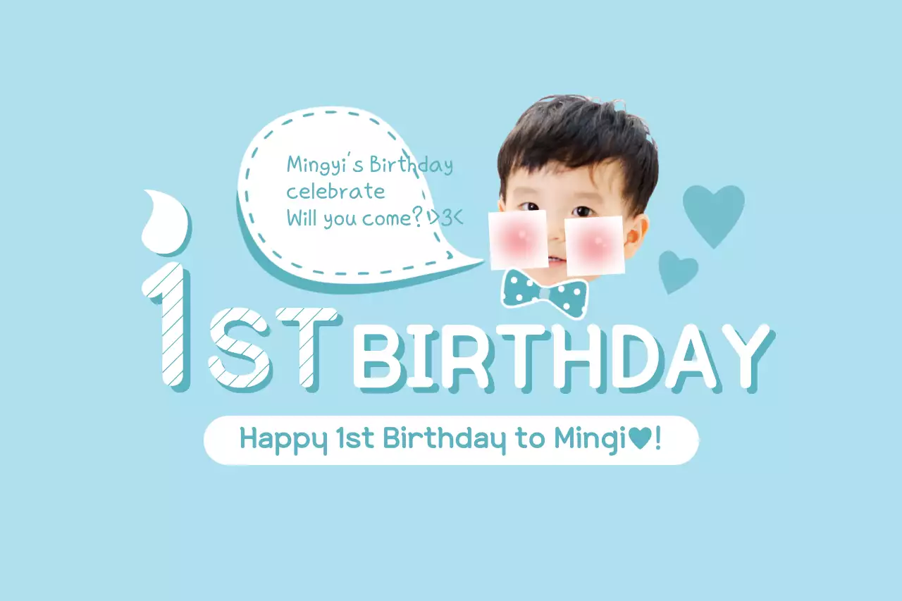Blue Simple Birthday Invitation Banner