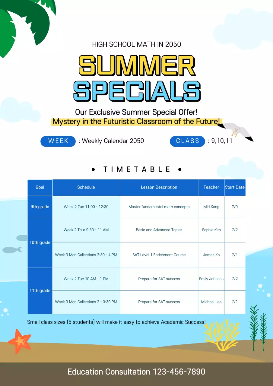 Blue Modern Education Promotion Poster