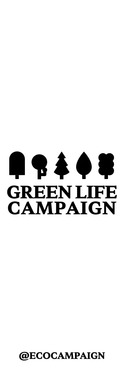 Simple modern tree illustration concept for green life campaign promotion
