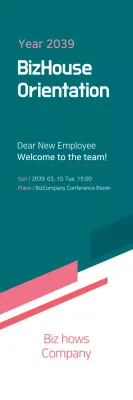 Banner de convite para orientação de funcionários Teal Modern