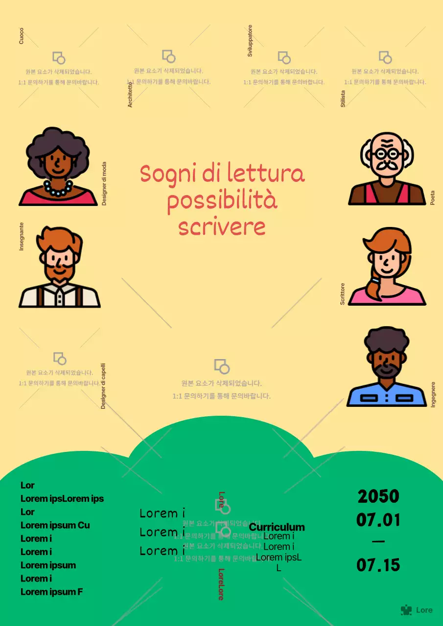 Annuncio del Citizen College con illustrazione umana gialla