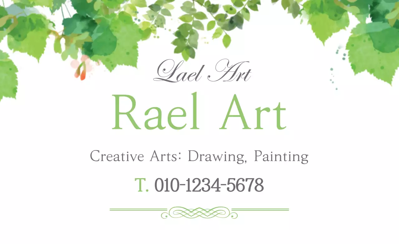 Riel Art