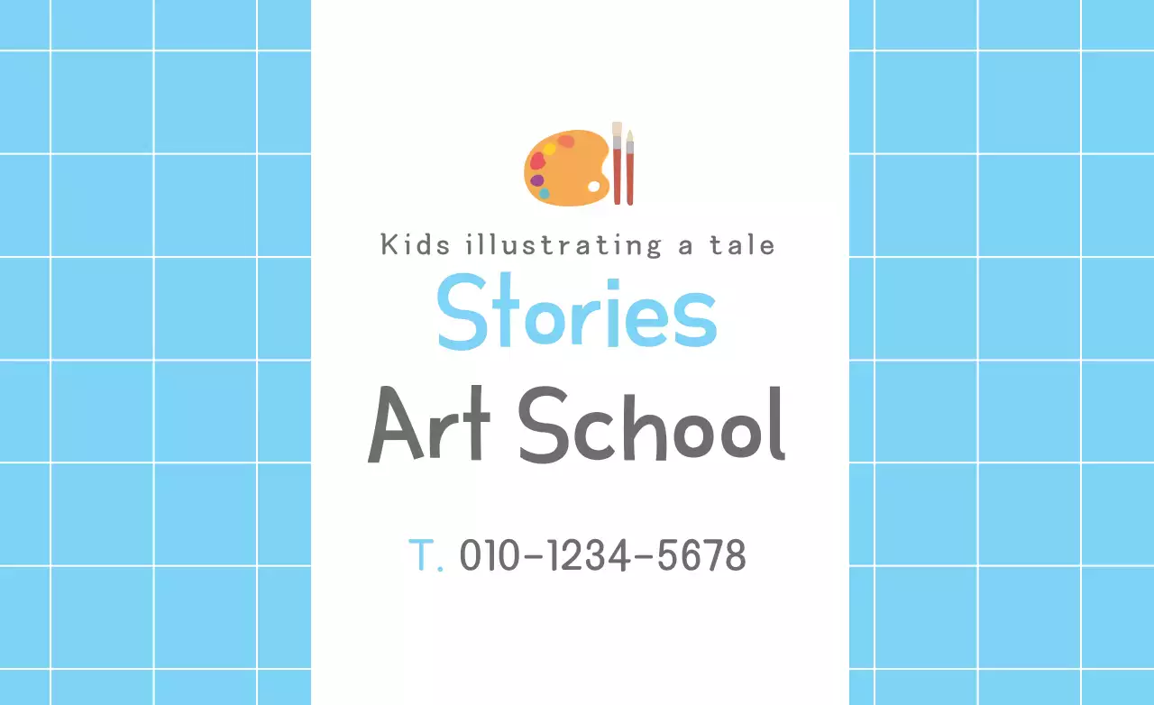 Banner de propaganda da escola de arte simples azul