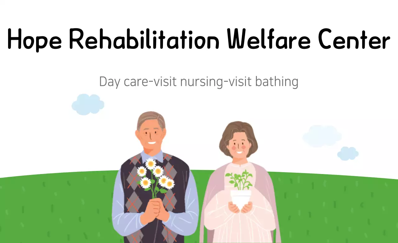 Green Simple Rehabilitation Announcement Banner