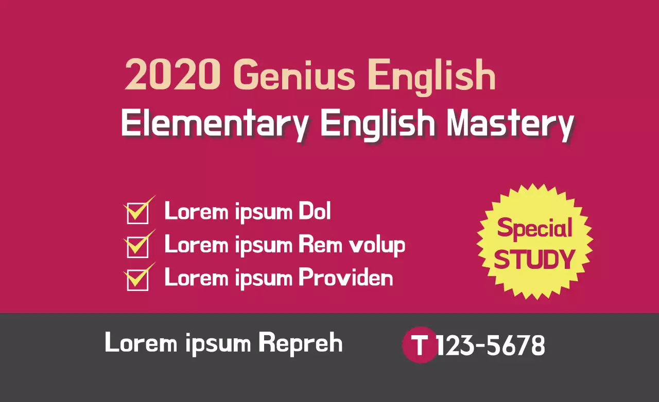Red Modern English Promotion Banner