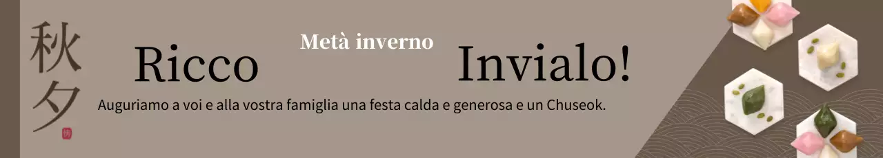 Auguri di buone feste Chuseok