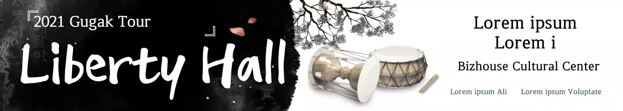 Banner de promoção da música cultural negra