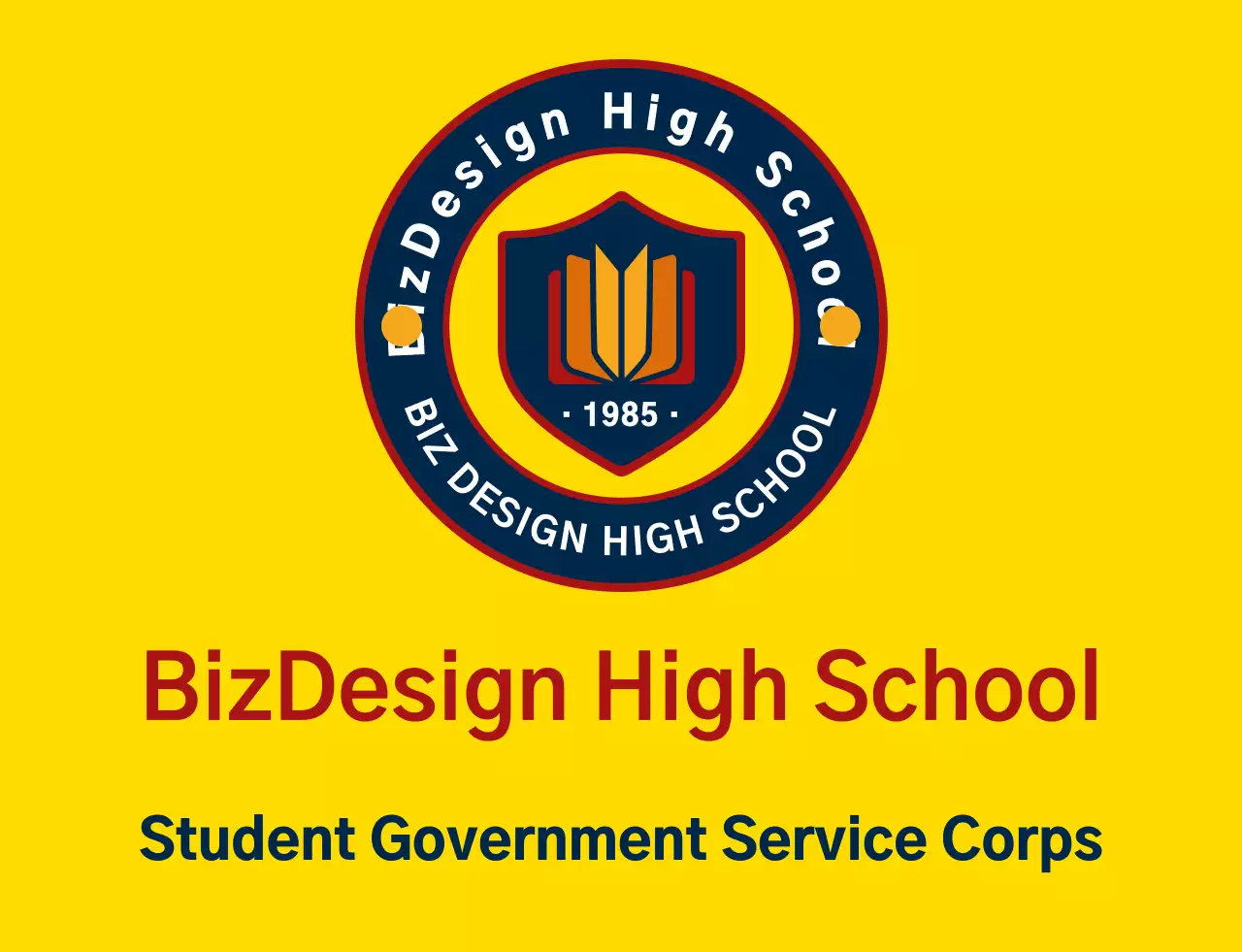 Simple and clean shield symbol and emblem logo combination style in yellow and navy blue-red High school student government service organization